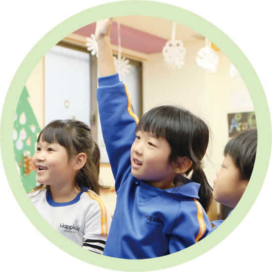 大阪市中央区のハピオスインターナショナルスクールの園児の自主性