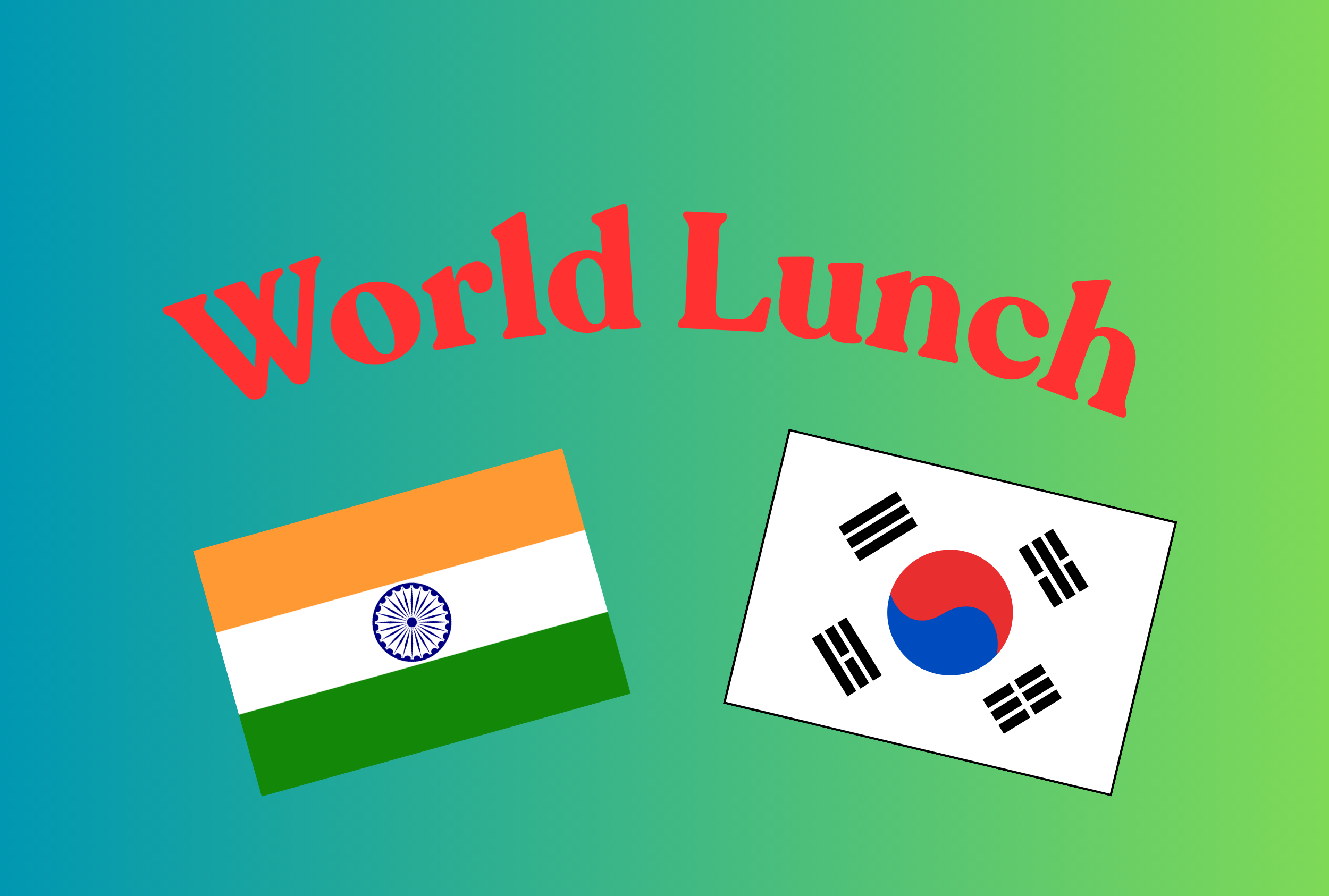 🌎世界のランチこんにちは🌎